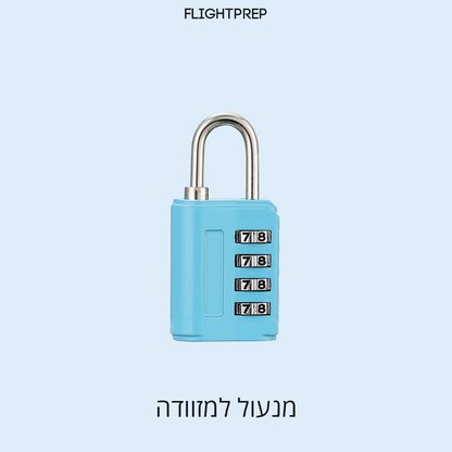 מנעול קוד עמיד במים - 4 ספרות